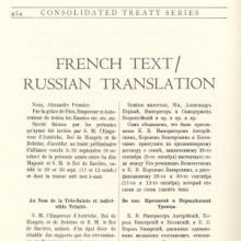 Vertrag von Ried, 8. Oktober 1813, französisch-russischer Text (Transkription), Seite 01