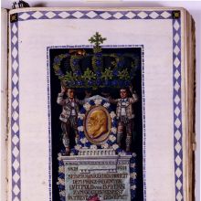 Erinnerungsbild an Prinzregent Luitpold zu dessen 90.Geburtstag aus dem Berchtesgadener Schützenbuch