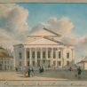 „Das neue Hof- und Nationaltheater zu München“ (1825)