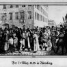 „Der 7. März 1848 in Nürnberg“