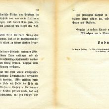 Proklamation zur Übernahme des Throns vom 5. November 1913, Seiten 3 und 4