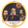 Schützenscheibe mit des Bildnissen von König Ludwig II., Kaisern Wilhelm I. und Kronprinz Friedrich Wilhelm